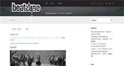 Desktop Screenshot of beatzone.in
